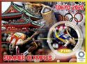 Sports Summer Olympics in Tokyo 2020