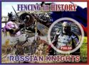 Sport Fencing in history Russian Knights