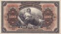 100 Rubles