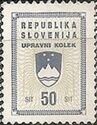 Upravni kolek 50 SIT