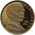 100 Lei (200th anniversary of the birth of Vasile Alecsandri)