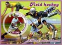 Sport Field hockey