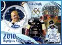 Sport Olympics champions Vancouver 2010 Bobsleigh