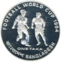 1 Taka (15th World Cup Soccer 1994 USA)