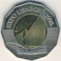 25 Kuna (Lissabon EXPO)