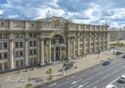 Minsk. Post Office