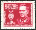 Marshal Josip Broz Tito (1892-1980)