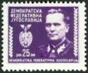 Marshal Josip Broz Tito (1892-1980)