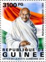 150th Birth Anniversary of Mahatma Gandhi (1869-1948)