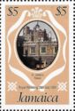 St. James's Palace - perf 15 x 14½
