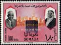 Ka’aba, Mecca, Pres. Abdirascid Ali Scermarche and King Fais