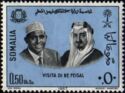 President Abdirascid Ali Scermarche and King Faisal