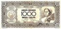 1,000 Dinara