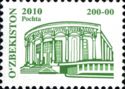 Uzbek National Academic Drama Theatre
