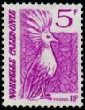 Kagu (Rhynochetos jubatus)
