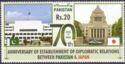 Diplomatic Relations with Japan, 70th Anniversary