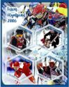 Sport Winter Olympic Games in Turin 2006