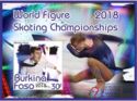 Sport World Figure Skating Championships 2018