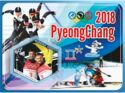 Sports Winter Olympic Games PyeongChang 2018