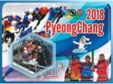 Sports Winter Olympic Games PyeongChang 2018