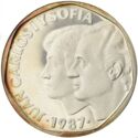 500 Pesetas (Pattern Royal Wedding Anniversary)