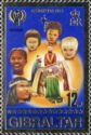 Nativity and Children of Different Races