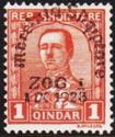 King Zog I of Albania overprinted in black