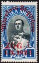 King Zog I of Albania overprinted in red