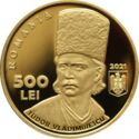 500 Lei (200 years since the Revolution of 1821 led by Tudor Vladimirescu)
