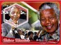 Great People Nelson Mandela