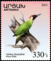 European Green Woodpecker (Picus viridis)