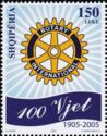 Rotary International emblem