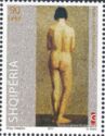 Nude Painting, by Abdurrahim Buza
