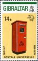 Pillar-Box of Queen Elizabeth II