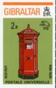 Victorian Pillar-Box (right rouletted)