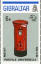 Pillar-Box of King George VI (left, right rouletted)