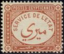 Official Stamps 1893