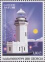 Batumi Lighthouse