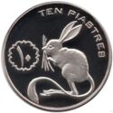 10 Piastres (Jerboa)