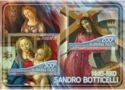 Art Sandro Botticelli Italian painter