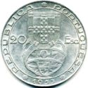 20 Escudos (25th Anniversary of Financial Reform)