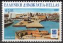 Athens 2004, Olympic Cities: Heraklion