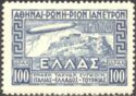 "Graf Zeppelin LZ-127" Flight 25/5/1933 - Over Acropolis