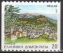 Amfissa, capital of the Phokida Regional Unit