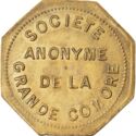 Bon de 1 F remboursable /Société anonyme de la Grande Comore