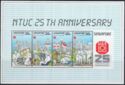 25th Anniversary of NTUC - Miniature sheet