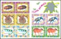 Singapore Zoo, 25th Anniversary (Booklet 2)