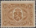 Railway Stamp: Coat of Arms, Value in Circle