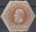Telegraph Stamp: Leopold II on Full Background