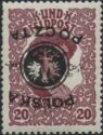 Zita of Bourbon-Parma (1892-1989), Overprinted